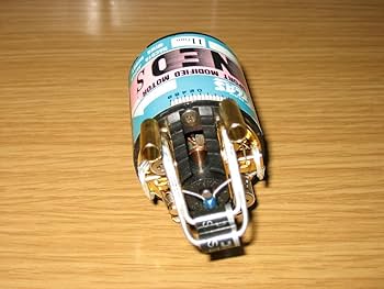 ラジコンモーターセット11個他　京商　ヨコモ　アトラス　オリオン ラジコンモーターセット11個他 京商 ヨコモ アトラス オリオン